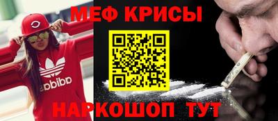 твердый Кулебаки