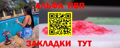 твердый Кулебаки