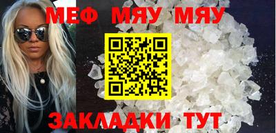 твердый Кулебаки