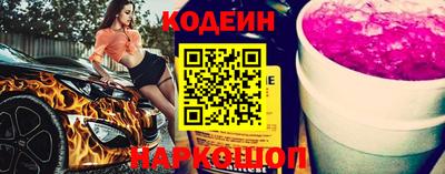 марихуана Кунгур