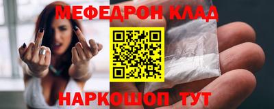 твердый Кулебаки