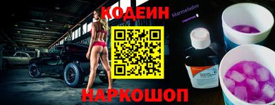 марихуана Кунгур