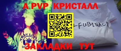 твердый Кулебаки
