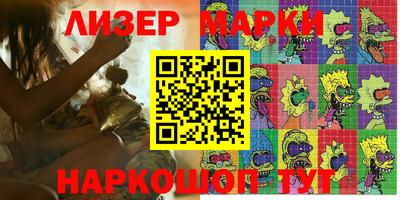 твердый Кулебаки