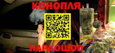 а пвп мука Кумертау