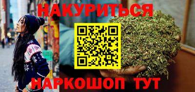 а пвп мука Кумертау