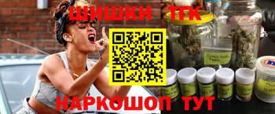 а пвп мука Кумертау