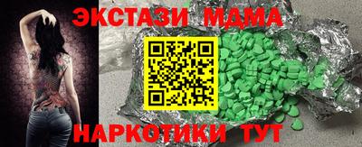 а пвп мука Кумертау