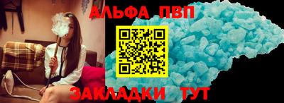 марихуана Кунгур
