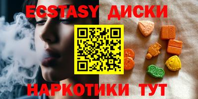 твердый Кулебаки