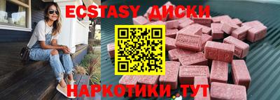 твердый Кулебаки