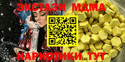 твердый Кулебаки