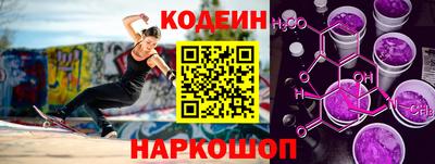 твердый Кулебаки