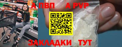марихуана Кунгур