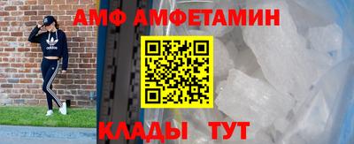 а пвп мука Кумертау