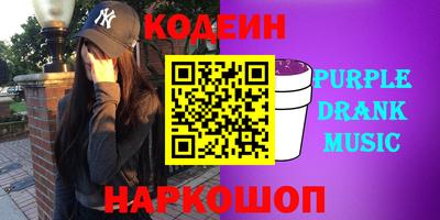 твердый Кулебаки