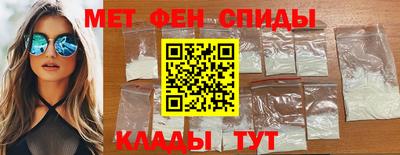 а пвп мука Кумертау