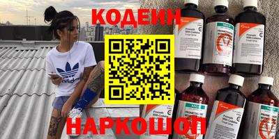 а пвп мука Кумертау
