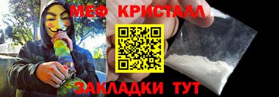 твердый Кулебаки
